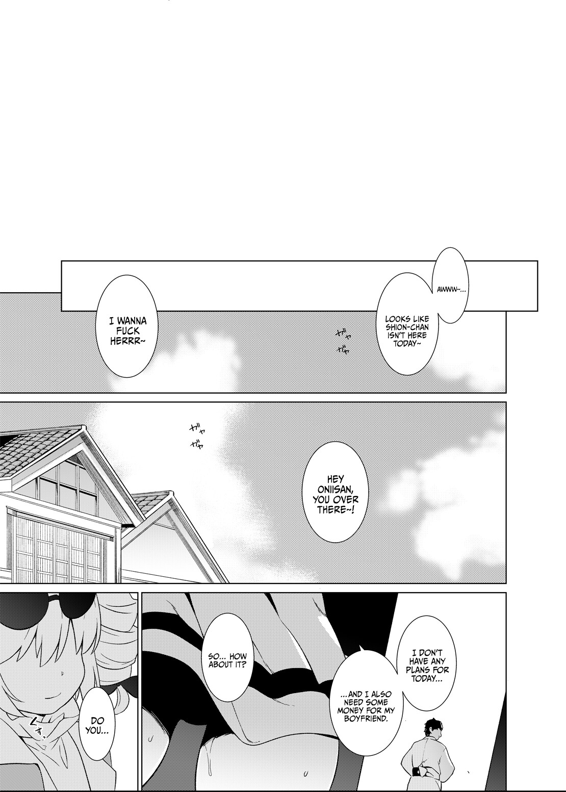 Hentai Manga Comic-How To Give Offerings To Joon-Read-18
